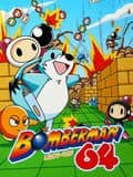 Bomberman 64